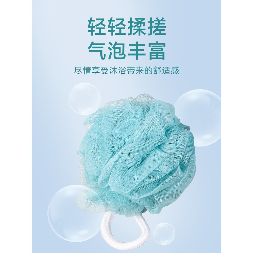 搓澡巾套裝強力搓背手套男士洗澡神器女洗浴家用後背搓泥搓灰浴球-細節圖3