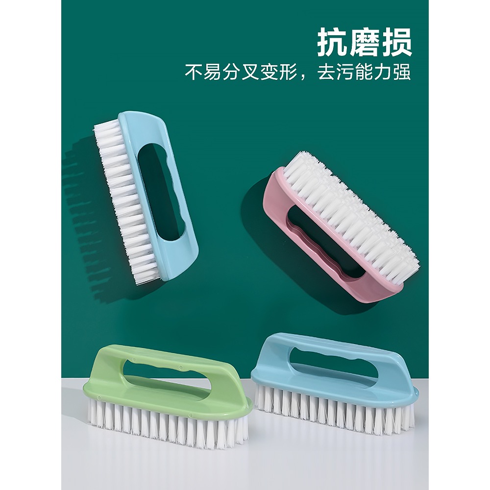 家用塑料刷子軟毛洗鞋刷衣清潔多功能洗鞋不傷鞋神器衣服板刷衣刷-細節圖2