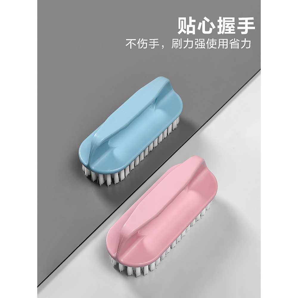 家用塑料刷子軟毛洗鞋刷衣清潔多功能洗鞋不傷鞋神器衣服板刷衣刷-細節圖3