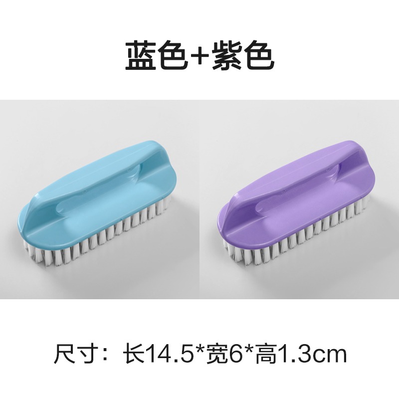 家用塑料刷子軟毛洗鞋刷衣清潔多功能洗鞋不傷鞋神器衣服板刷衣刷-細節圖10