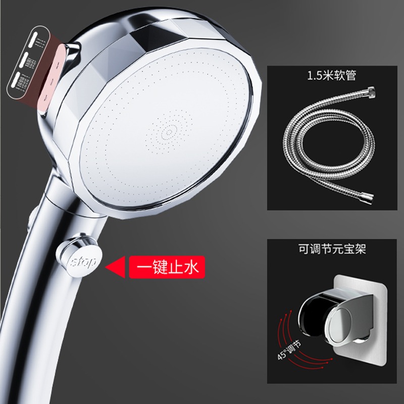 淋浴增壓花灑噴頭浴霸加壓淋雨蓮蓬套裝家用熱水器沐浴蓮蓬頭單頭-細節圖10