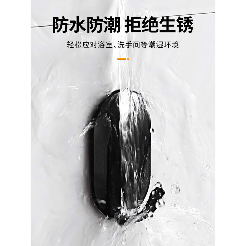 無痕掛鉤強力粘膠承重浴室墻壁免打孔門後粘鉤鉤子宿舍墻上掛衣架-細節圖2