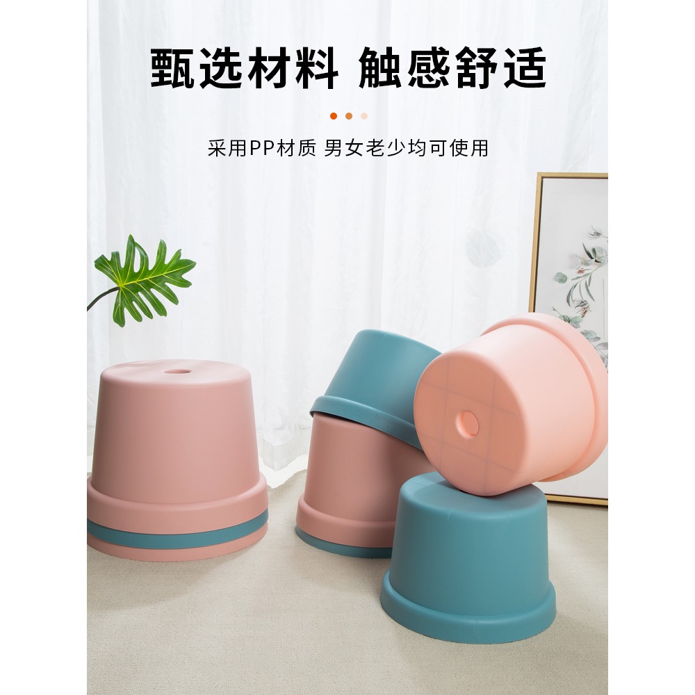 塑料家用小凳子加厚結實浴室洗澡矮凳兒童寶寶換鞋凳成人便攜圓凳-細節圖3