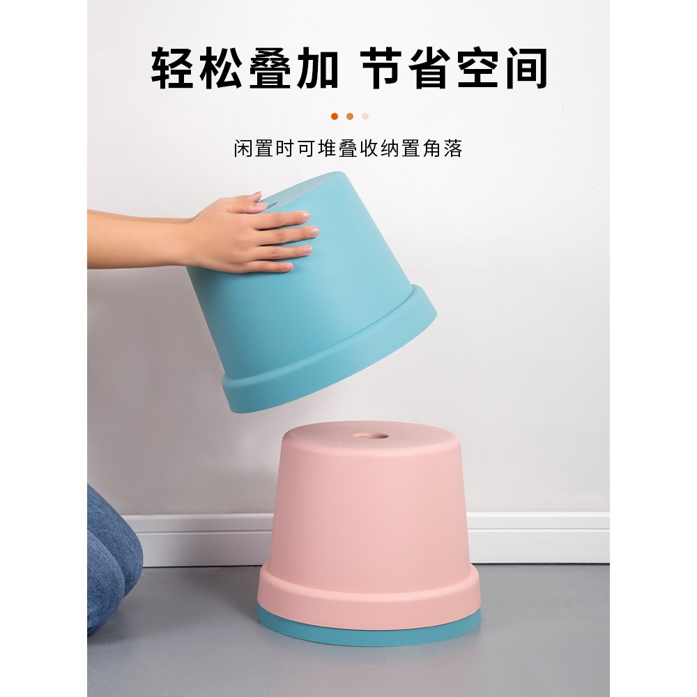 塑料家用小凳子加厚結實浴室洗澡矮凳兒童寶寶換鞋凳成人便攜圓凳-細節圖5