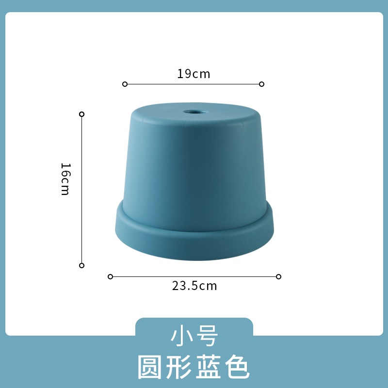 塑料家用小凳子加厚結實浴室洗澡矮凳兒童寶寶換鞋凳成人便攜圓凳-細節圖6