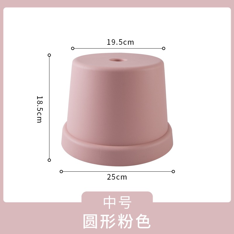 塑料家用小凳子加厚結實浴室洗澡矮凳兒童寶寶換鞋凳成人便攜圓凳-細節圖9