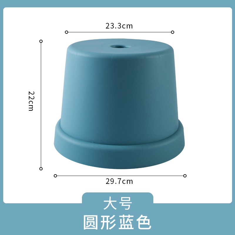 塑料家用小凳子加厚結實浴室洗澡矮凳兒童寶寶換鞋凳成人便攜圓凳-細節圖10