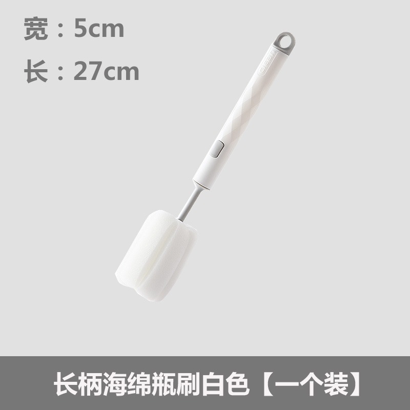 杯刷長柄破壁機專用清潔刷子水杯洗奶瓶刷海綿清洗杯子神器去茶漬-細節圖6