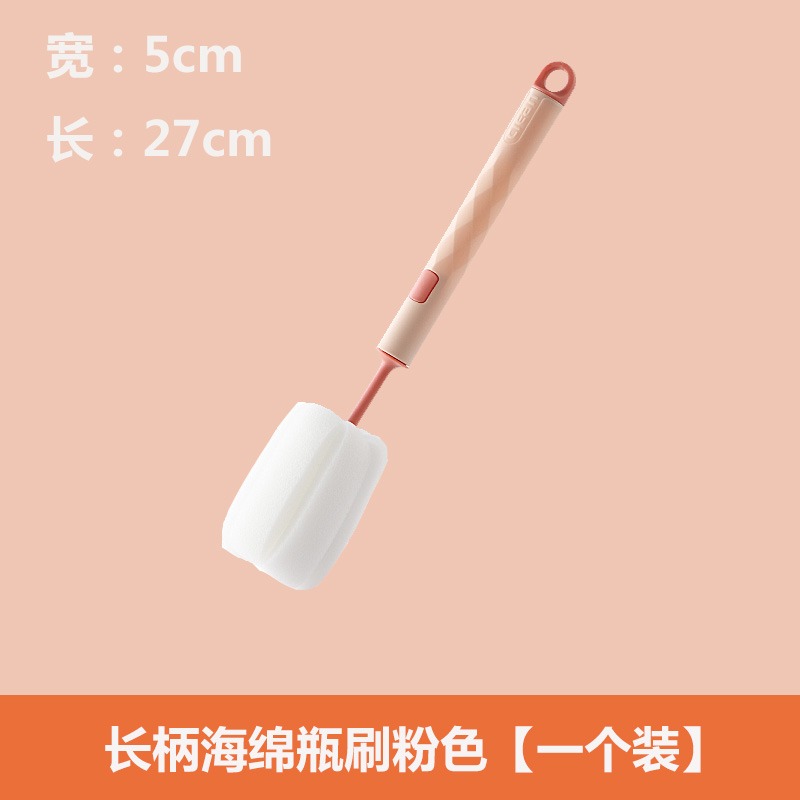杯刷長柄破壁機專用清潔刷子水杯洗奶瓶刷海綿清洗杯子神器去茶漬-細節圖7