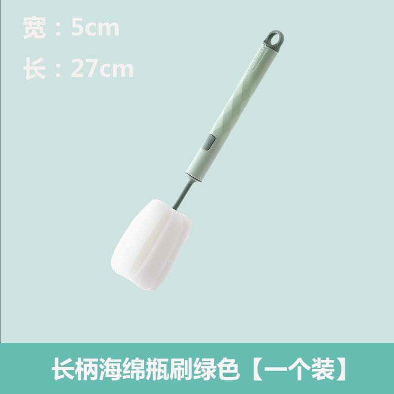 杯刷長柄破壁機專用清潔刷子水杯洗奶瓶刷海綿清洗杯子神器去茶漬-細節圖9