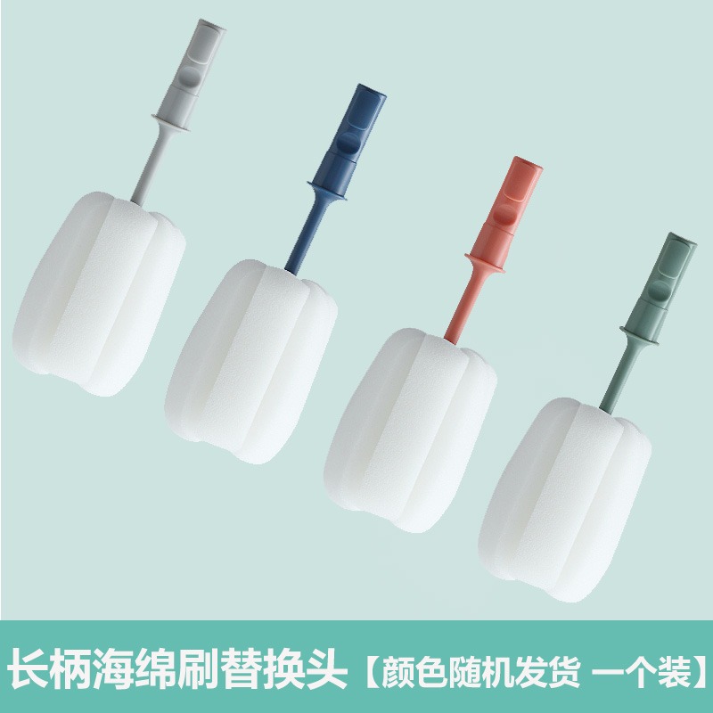 杯刷長柄破壁機專用清潔刷子水杯洗奶瓶刷海綿清洗杯子神器去茶漬-細節圖10