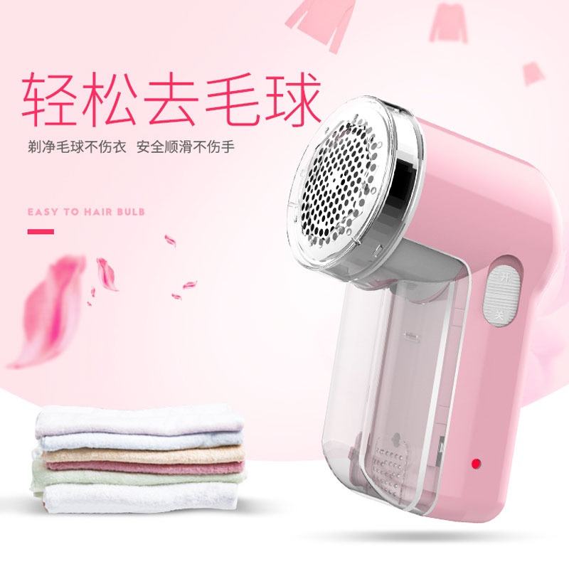 家用毛球修剪器衣服起球不傷衣物除毛剃毛器打毛機刮毛去毛球神器-細節圖3