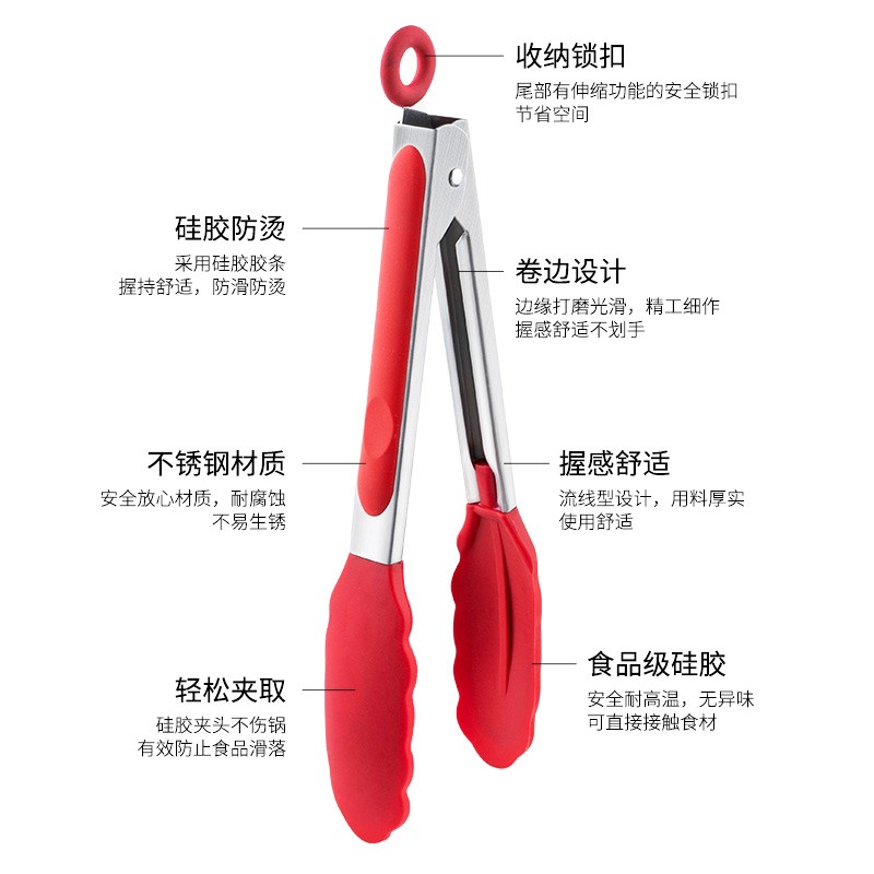 廚房硅膠食品夾子不銹鋼燒烤夾牛排菜油炸食物夾防燙耐高溫食品級-細節圖3