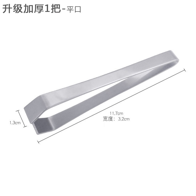 拔豬毛夾子拔毛器去雞毛鴨毛家用除毛去魚刺夾鬍子拔雞鴨鑷子神器-細節圖6