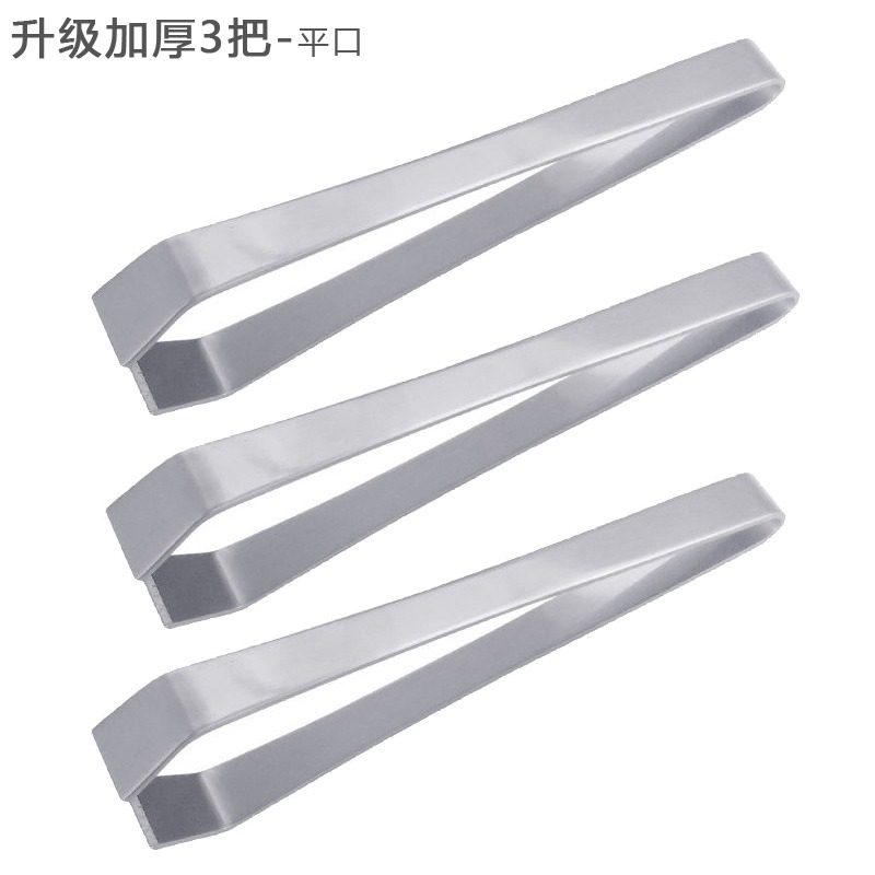 拔豬毛夾子拔毛器去雞毛鴨毛家用除毛去魚刺夾鬍子拔雞鴨鑷子神器-細節圖8