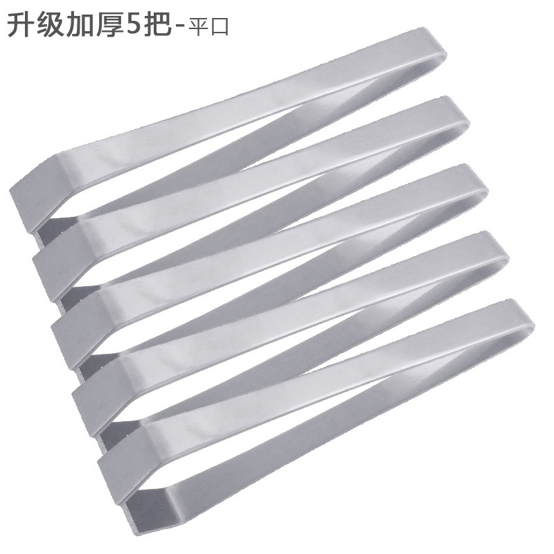 拔豬毛夾子拔毛器去雞毛鴨毛家用除毛去魚刺夾鬍子拔雞鴨鑷子神器-細節圖9