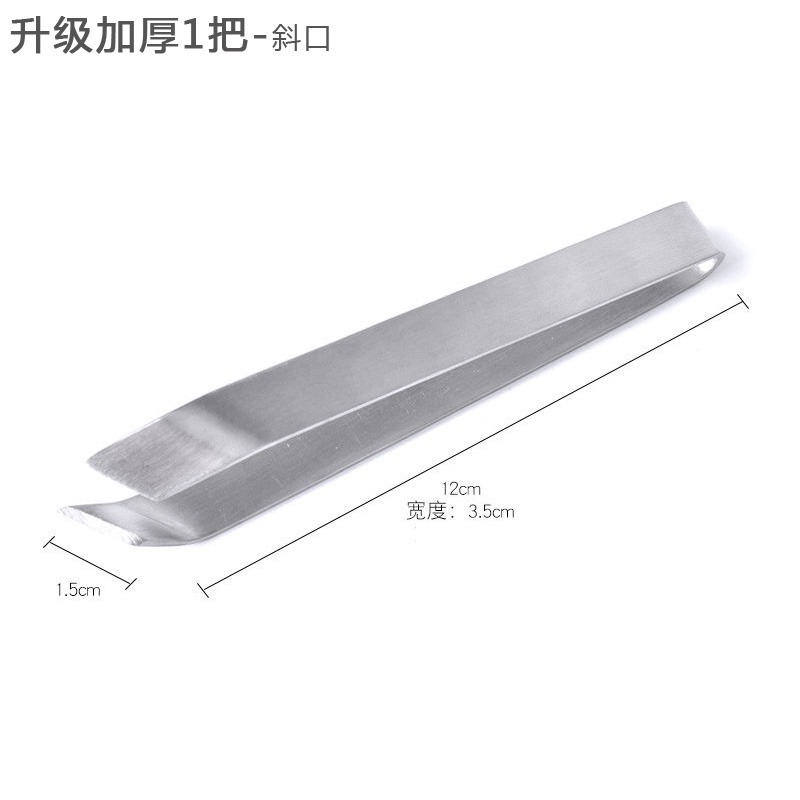 拔豬毛夾子拔毛器去雞毛鴨毛家用除毛去魚刺夾鬍子拔雞鴨鑷子神器-細節圖10