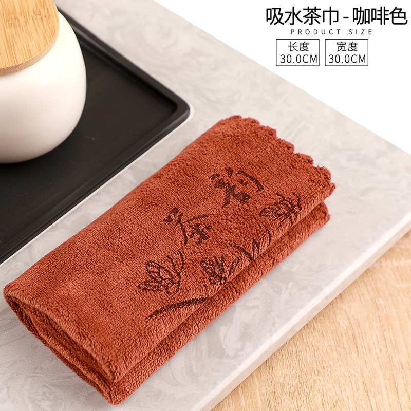 茶巾布吸水高檔中式小號茶桌茶臺專用吸水毛巾抹布茶巾墊茶布茶巾-細節圖9