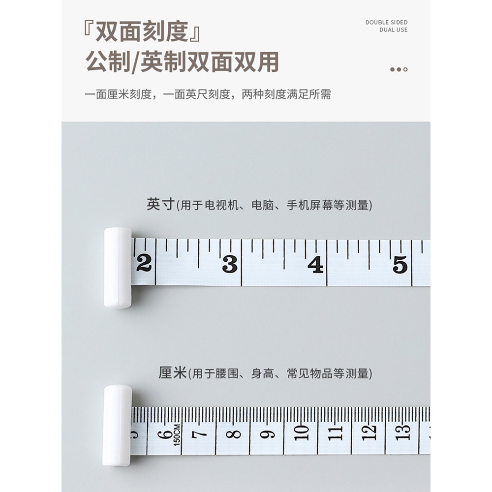 圍度尺測量三圍尺子健身尺腰圍尺量臂圍胸圍腿圍皮尺自動收縮軟尺-細節圖3