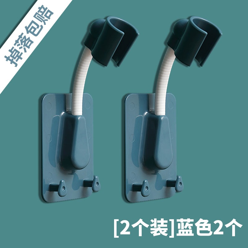 花灑支架固定掛座可調淋浴噴頭淋浴器配件免打孔淋雨萬向蓮蓬底座-細節圖10
