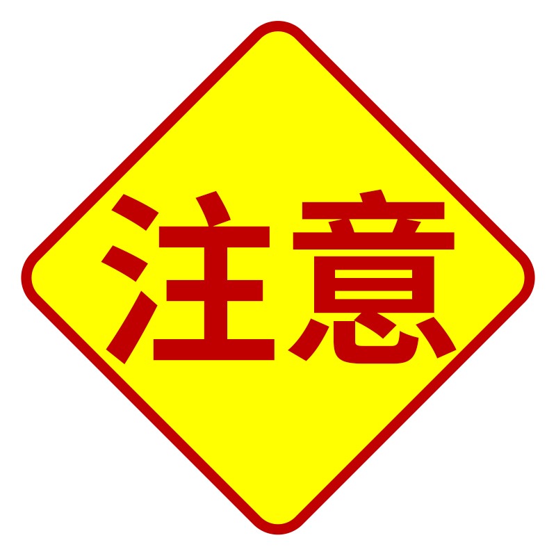 壁掛掛鉤支架電視空調遙控器收納盒牀頭墻壁手機充電支架置物掛架-細節圖6
