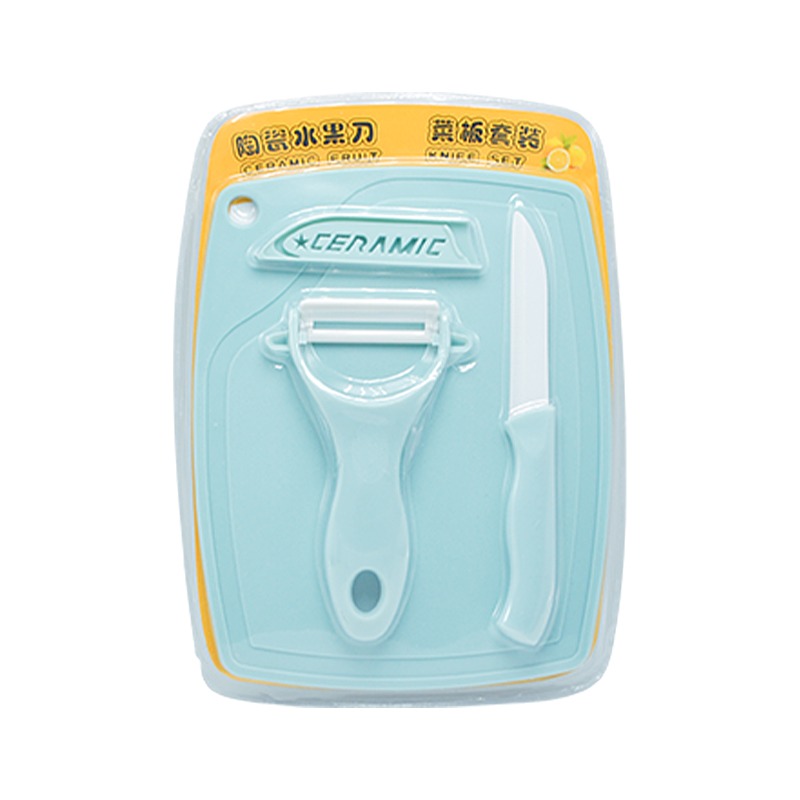 廚房刀具三件套陶瓷水果刀套裝瓜果塑料切菜板削皮刀家用小型小刀-細節圖6