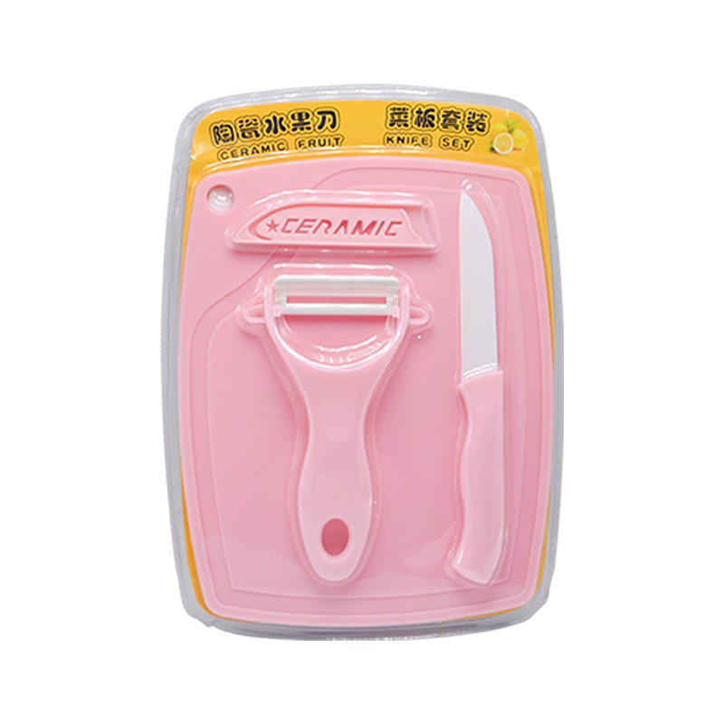 廚房刀具三件套陶瓷水果刀套裝瓜果塑料切菜板削皮刀家用小型小刀-細節圖8
