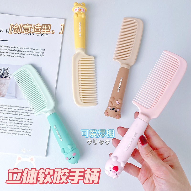 卡通手柄梳女士長發防靜電家用直發梳便攜順發梳可愛少女心美發梳-細節圖4