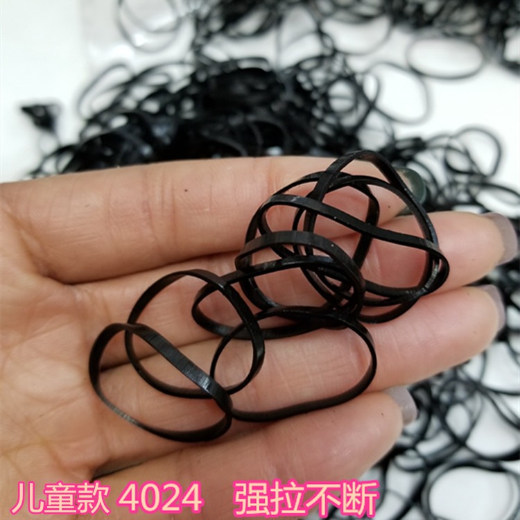 包郵盤發扎發黑橡皮筋橡皮圈美發店影樓化妝師小皮筋隱形黑色發繩-細節圖5