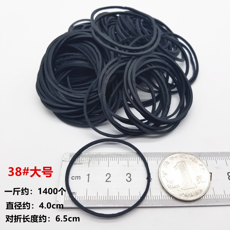 包郵盤發扎發黑橡皮筋橡皮圈美發店影樓化妝師小皮筋隱形黑色發繩-細節圖9