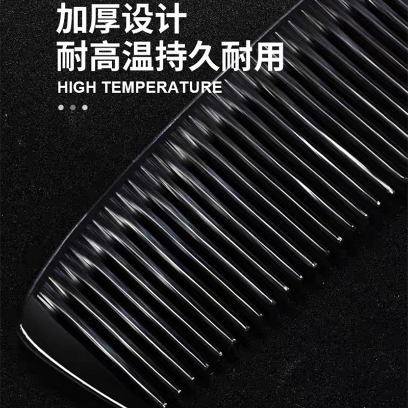 家用編發盤發尖尾梳加厚防靜電造型炭纖維電木梳化妝美發專用梳子-細節圖9