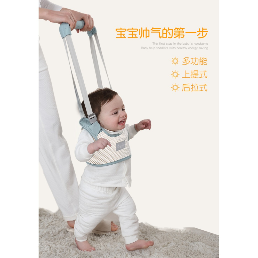 寶寶學步帶嬰幼兒學走路背帶防摔防勒小孩牽引繩護腰型神器多功能-細節圖6