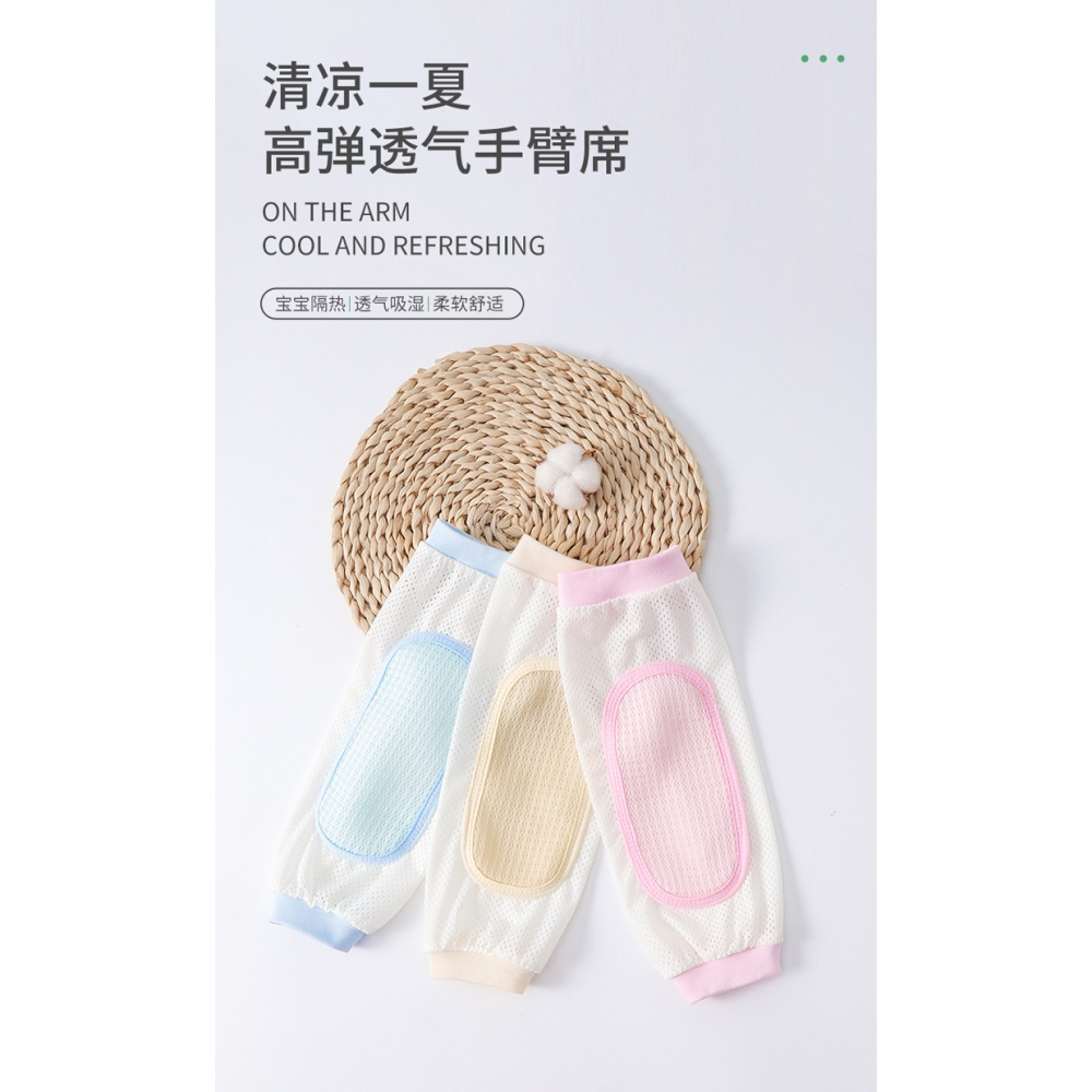 媽媽手臂涼席抱娃餵奶手臂墊冰絲哺乳袖套手臂枕嬰兒寶寶哄睡神器-細節圖6