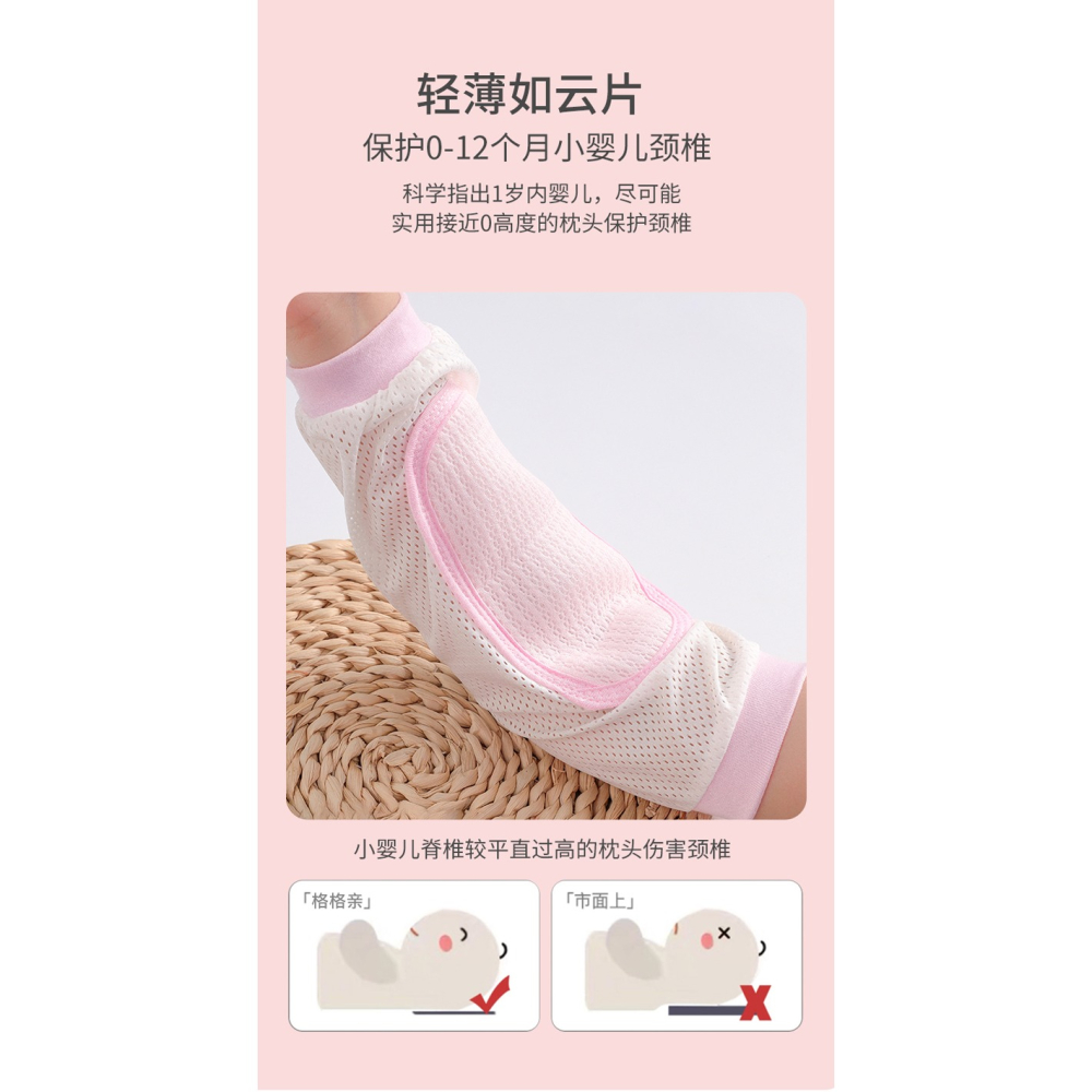 媽媽手臂涼席抱娃餵奶手臂墊冰絲哺乳袖套手臂枕嬰兒寶寶哄睡神器-細節圖10
