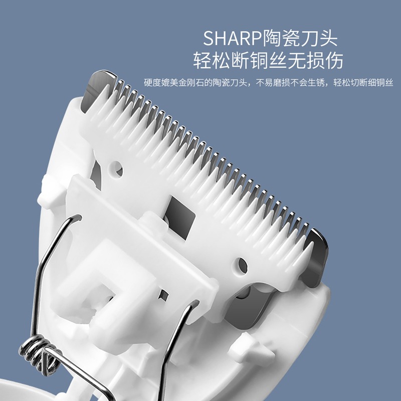 嬰兒理發器超靜音剃頭發新生幼兒童電推子無聲寶寶剃發剪胎毛神器-細節圖3