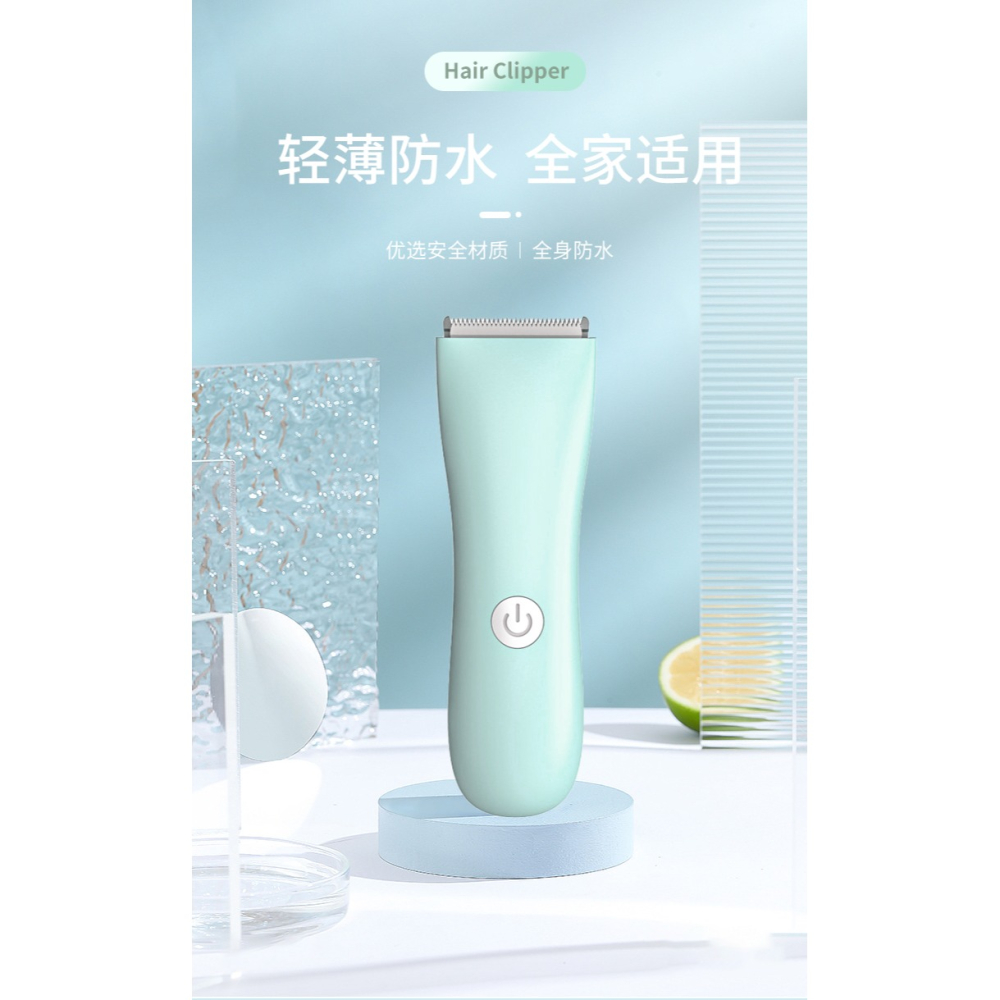 嬰兒理發器超靜音剃頭發新生幼兒童電推子無聲寶寶剃發剪胎毛神器-細節圖6