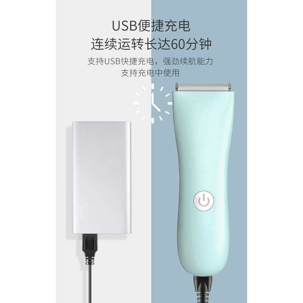 嬰兒理發器超靜音剃頭發新生幼兒童電推子無聲寶寶剃發剪胎毛神器-細節圖8
