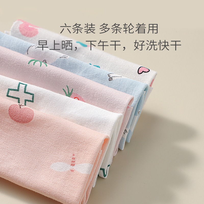 寶寶口水巾純棉餵奶手帕手新生兒用品嬰兒超柔軟洗臉毛巾小方巾-細節圖5