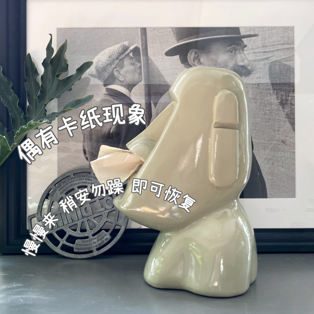 livingbank奶白綠石像紙巾盒韓國復古搞怪抽紙盒小眾獨家民宿擺件-細節圖10