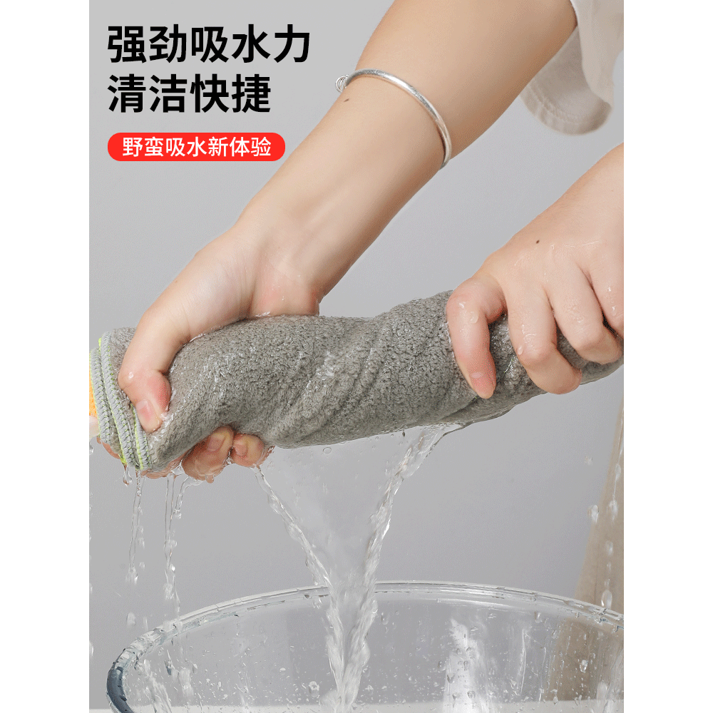 抹布廚房用品家務清潔巾吸水加厚不掉毛刷碗巾擦桌子不沾油洗碗布-細節圖3