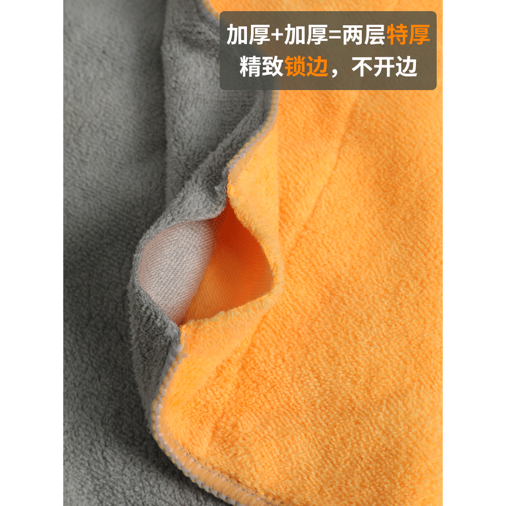 抹布廚房用品家務清潔巾吸水加厚不掉毛刷碗巾擦桌子不沾油洗碗布-細節圖4