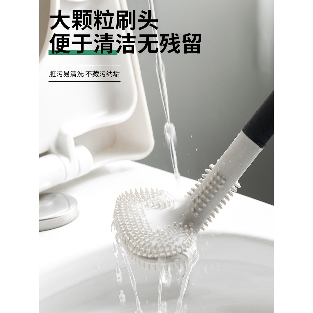 馬桶刷家用無死角洗衛生間自清潔硅膠長柄壁掛高爾夫廁所刷子神器-細節圖2