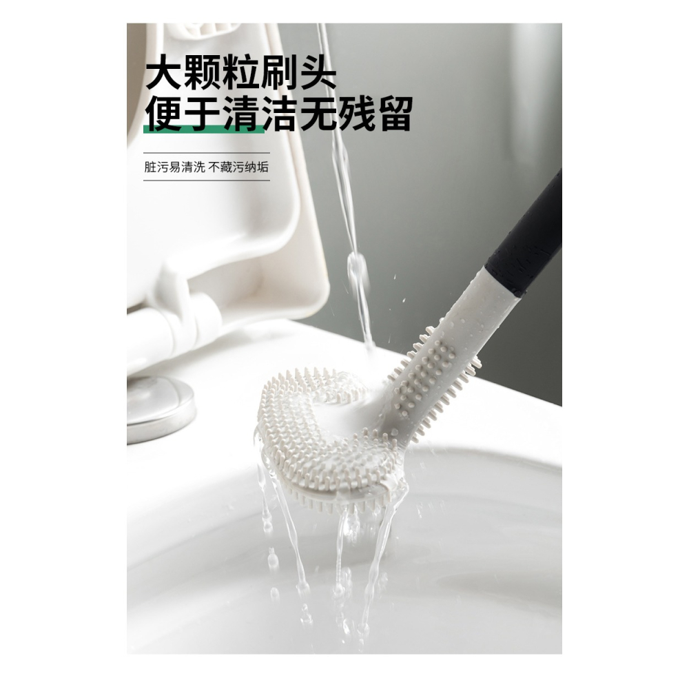 馬桶刷家用無死角洗衛生間自清潔硅膠長柄壁掛高爾夫廁所刷子神器-細節圖9