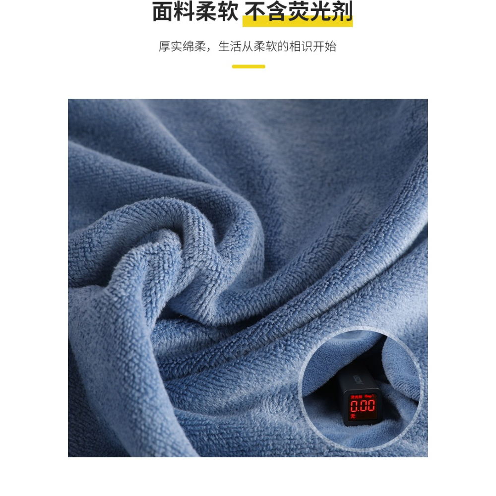 高陽毛巾比純棉全棉吸水不掉毛女速幹浴巾擦頭發男洗臉洗澡巾家用-細節圖8