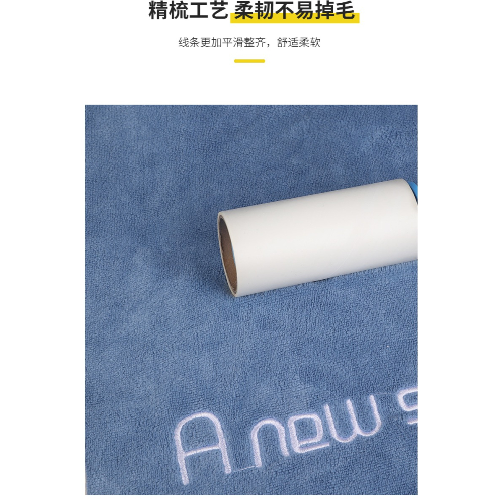高陽毛巾比純棉全棉吸水不掉毛女速幹浴巾擦頭發男洗臉洗澡巾家用-細節圖9