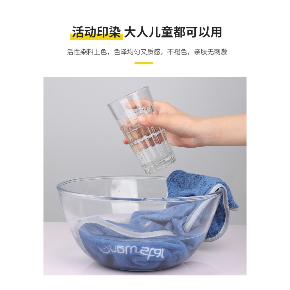 高陽毛巾比純棉全棉吸水不掉毛女速幹浴巾擦頭發男洗臉洗澡巾家用-細節圖10