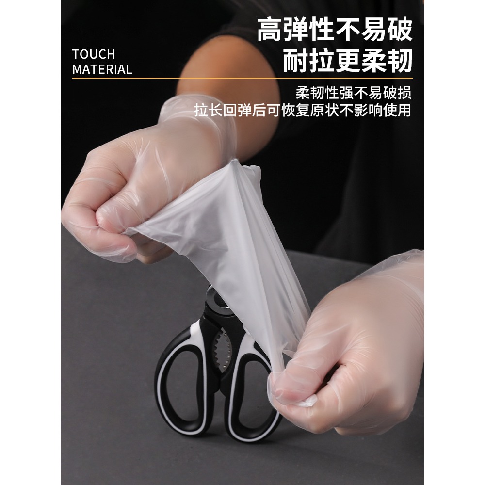 食品級一次性手套乳膠橡膠PVC丁?手術專用/家用烘焙廚房防水洗碗-細節圖2