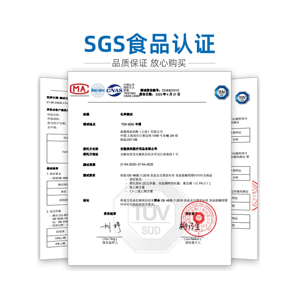 食品級一次性手套乳膠橡膠PVC丁?手術專用/家用烘焙廚房防水洗碗-細節圖5