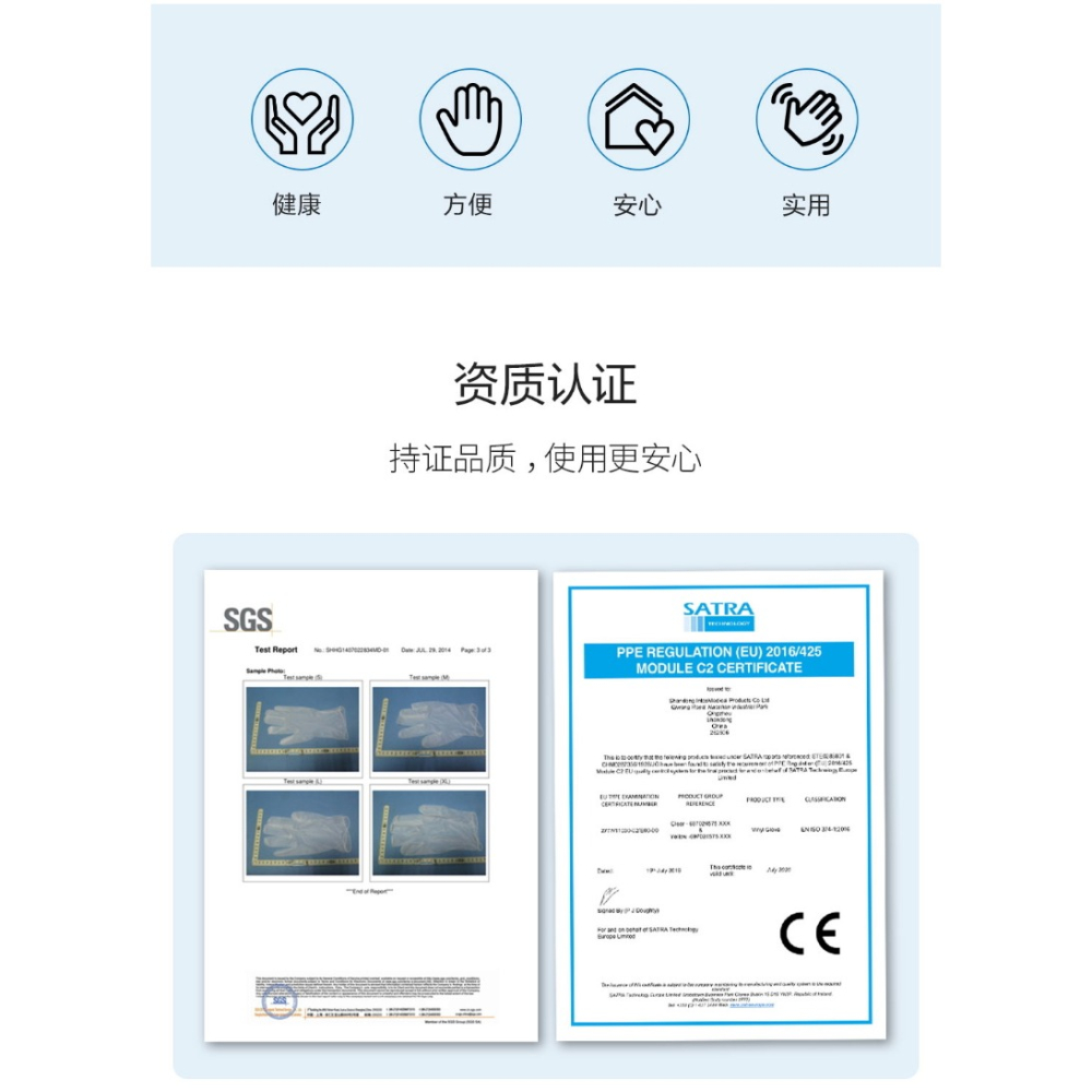 食品級一次性手套乳膠橡膠PVC丁?手術專用/家用烘焙廚房防水洗碗-細節圖7