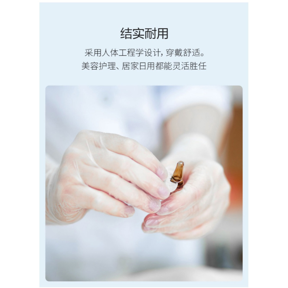 食品級一次性手套乳膠橡膠PVC丁?手術專用/家用烘焙廚房防水洗碗-細節圖8